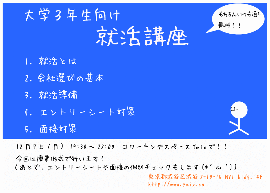 1448449906GkwMmu9s_nITjxk1448449897