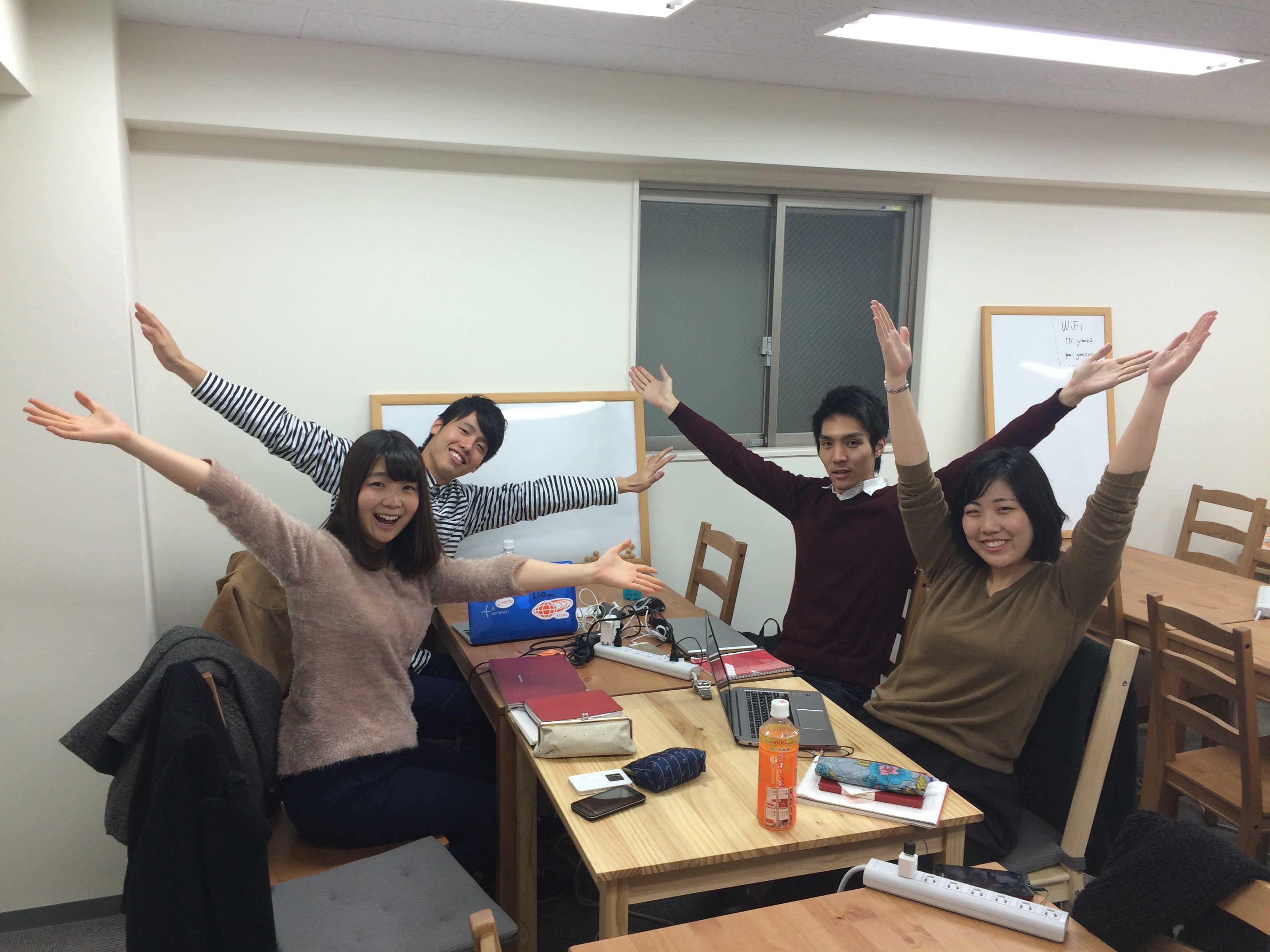 2015-12-17 18.16.23-min